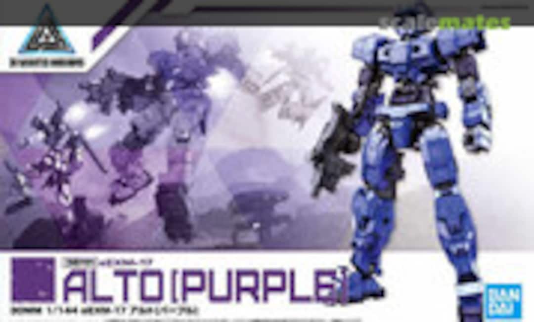1:144 eEXM-17 Alto [Purple] (Bandai Spirits 5059003)