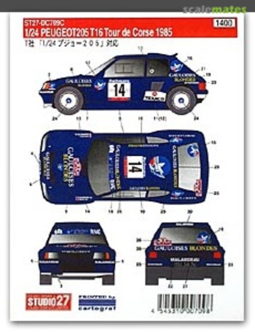 Boxart Peugeot 205 Turbo 16 [932 SB 74] "Gauloises Blondes" ST27-DC709C Studio27