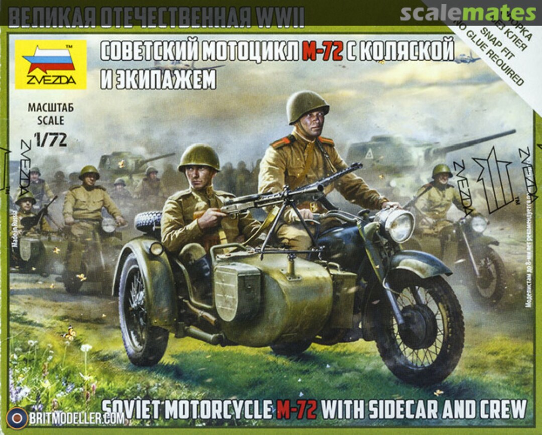 Boxart Motorcycle M-72 with Sidecar and Crew 6277 Zvezda Boxart Motorcycle M-72 with Sidecar and Crew 6277 Zvezda