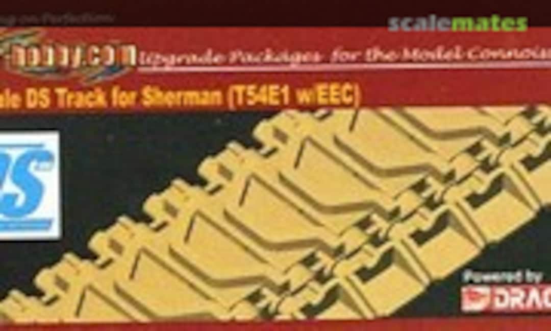 1:35 DS Track for Sherman (T54E1 w/EEC) (Cyber Hobby 3865) 3865