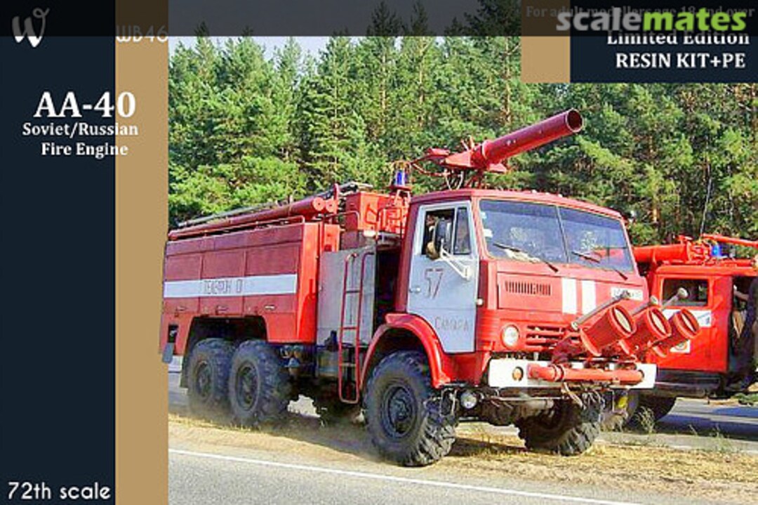 Boxart AA-40 WB46 W-Model Boxart AA-40 WB46 W-Model