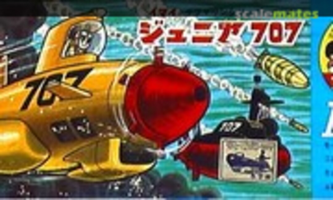 No Junior 707 A Class (IMAI 204) 204