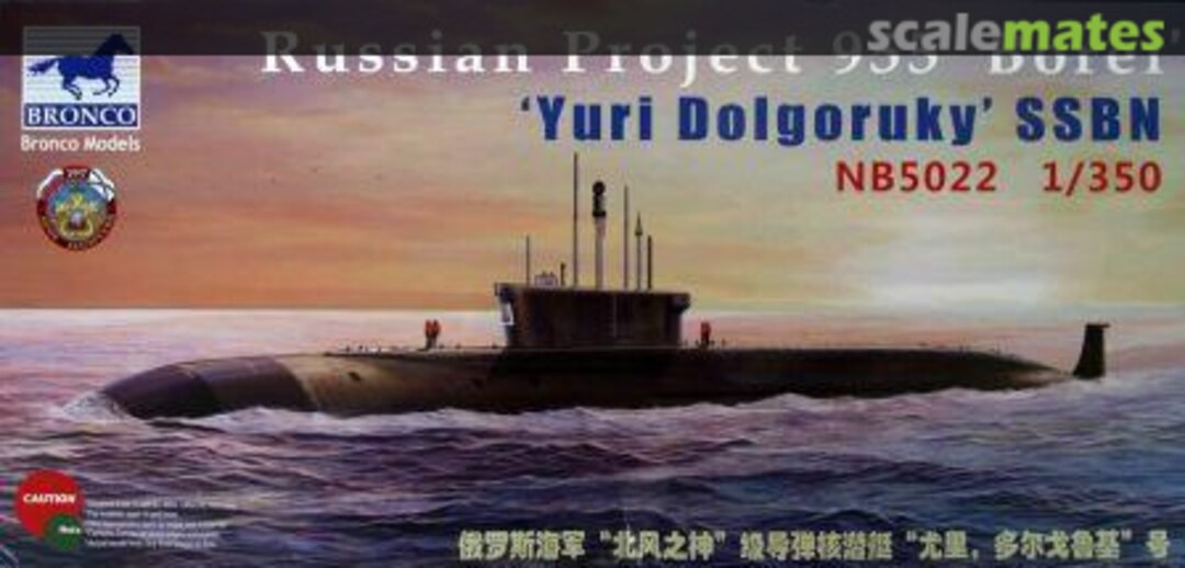Boxart Project 955 Borei - Yuri Dolgoruky NB5022 Bronco Boxart Project 955 Borei - Yuri Dolgoruky NB5022 Bronco