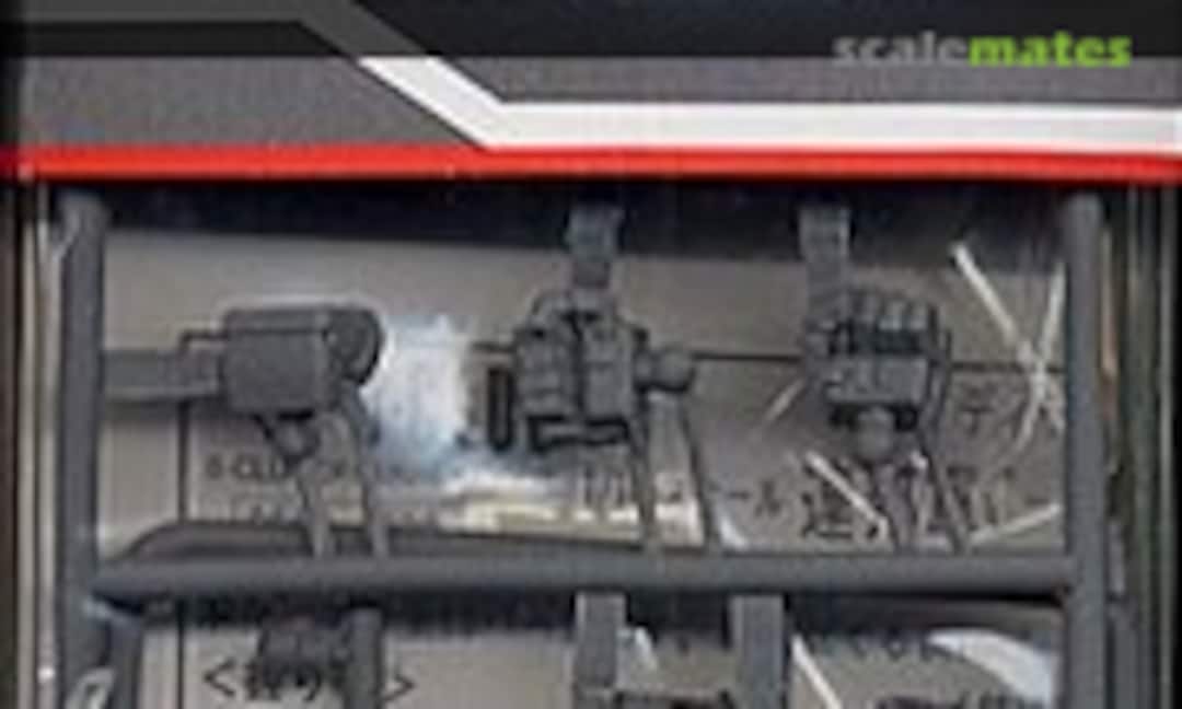 1:144 High Detail Manipulator for E.F. (C-1) for Gundam GP01Fb (B-CLUB 2068) 2068