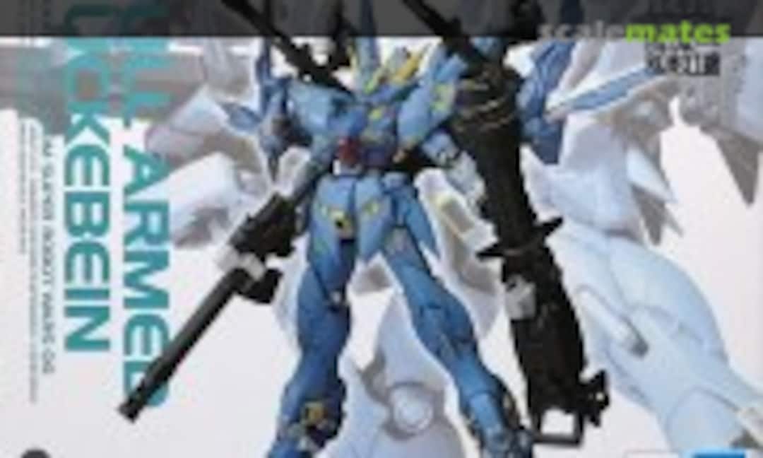 No Full Armed Hückebein (Bandai Spirits 5067317)