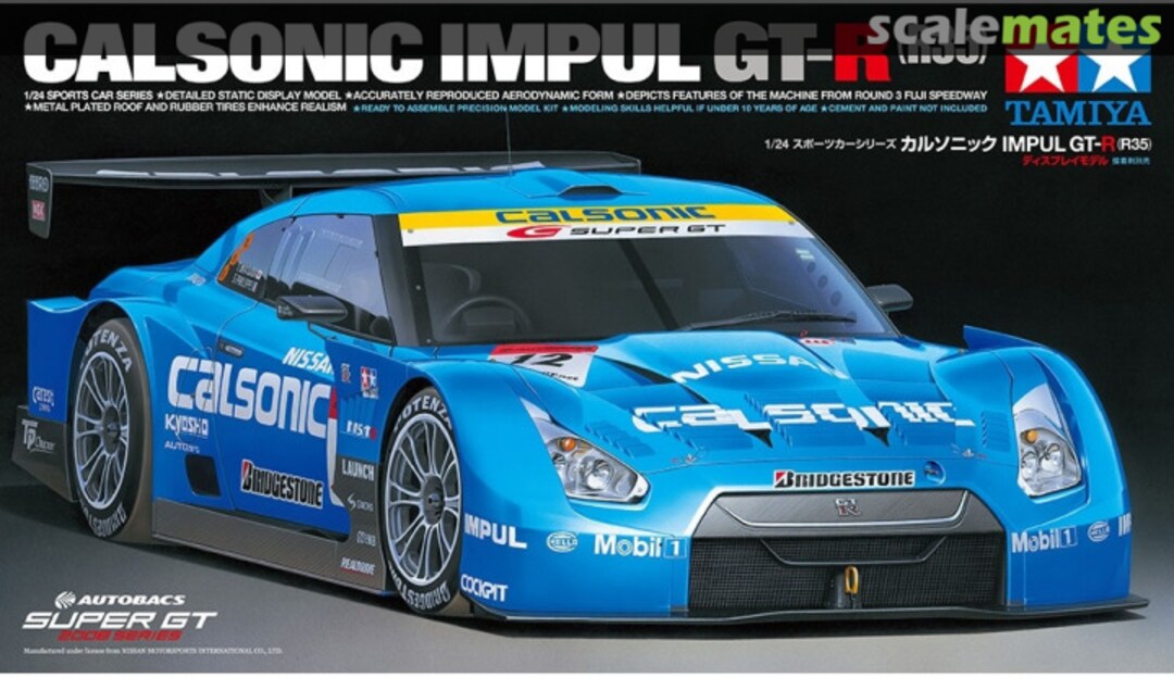 Boxart Calsonic Impul GT-R (R35) 24312 Tamiya Boxart Calsonic Impul GT-R (R35) 24312 Tamiya