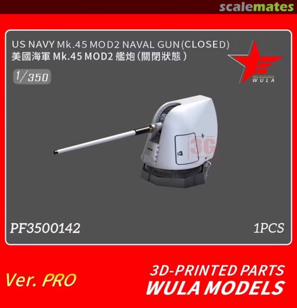 Boxart Mk.45 Mod.2 Naval Gun (Closed) PF3500142 Wula Models