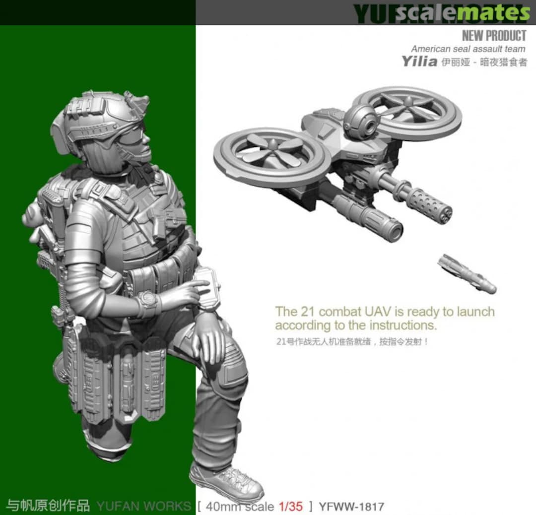 Boxart American SEAL with UAV YFWW-1817 YUFAN Model Boxart American SEAL with UAV YFWW-1817 YUFAN Model