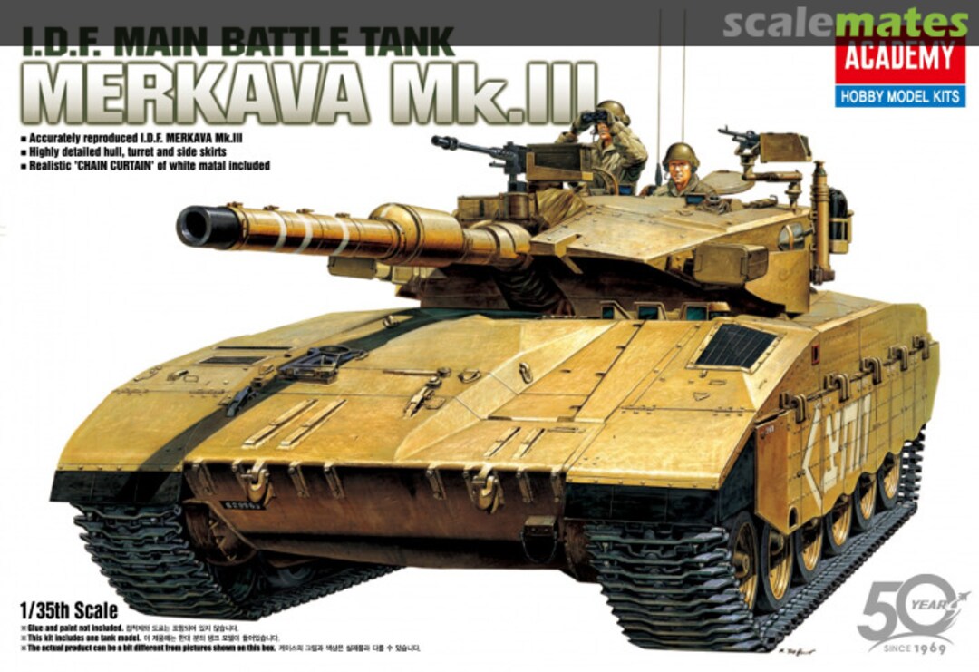 Boxart Merkava Mk III 13267 Academy Boxart Merkava Mk III 13267 Academy