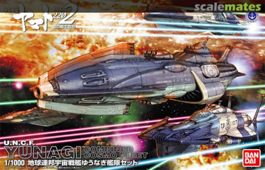 Boxart U.N.C.F. Yunagi Combined Cosmo Fleet 0215636 Bandai Boxart U.N.C.F. Yunagi Combined Cosmo Fleet 0215636 Bandai