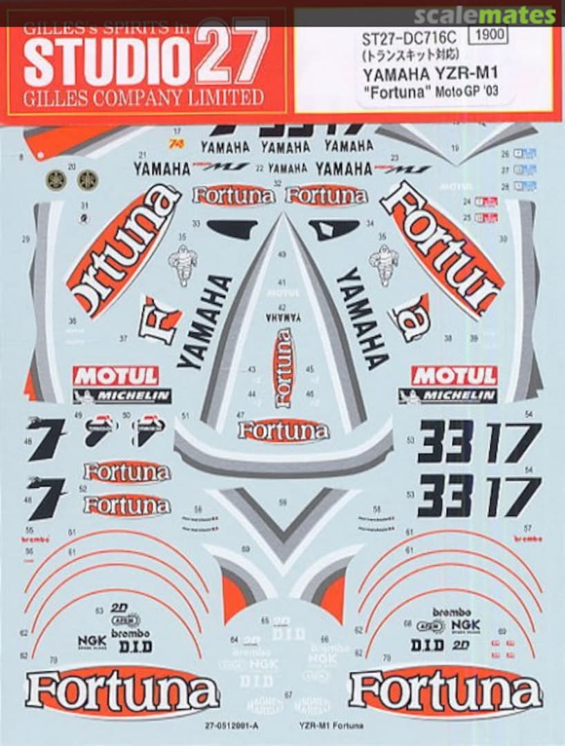 Boxart Yamaha YZR-M1 ST27-DC716C Studio27 Boxart Yamaha YZR-M1 ST27-DC716C Studio27