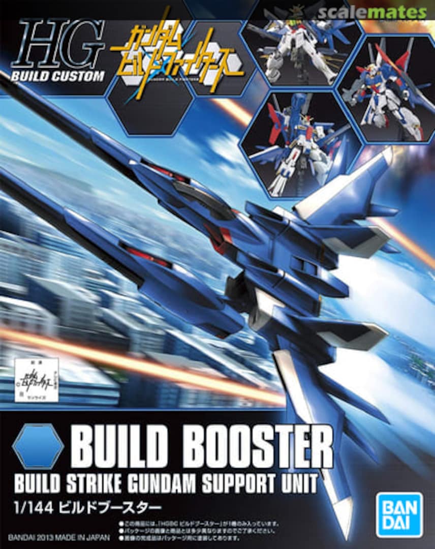 Boxart Build Booster 5058804 Bandai Spirits Boxart Build Booster 5058804 Bandai Spirits