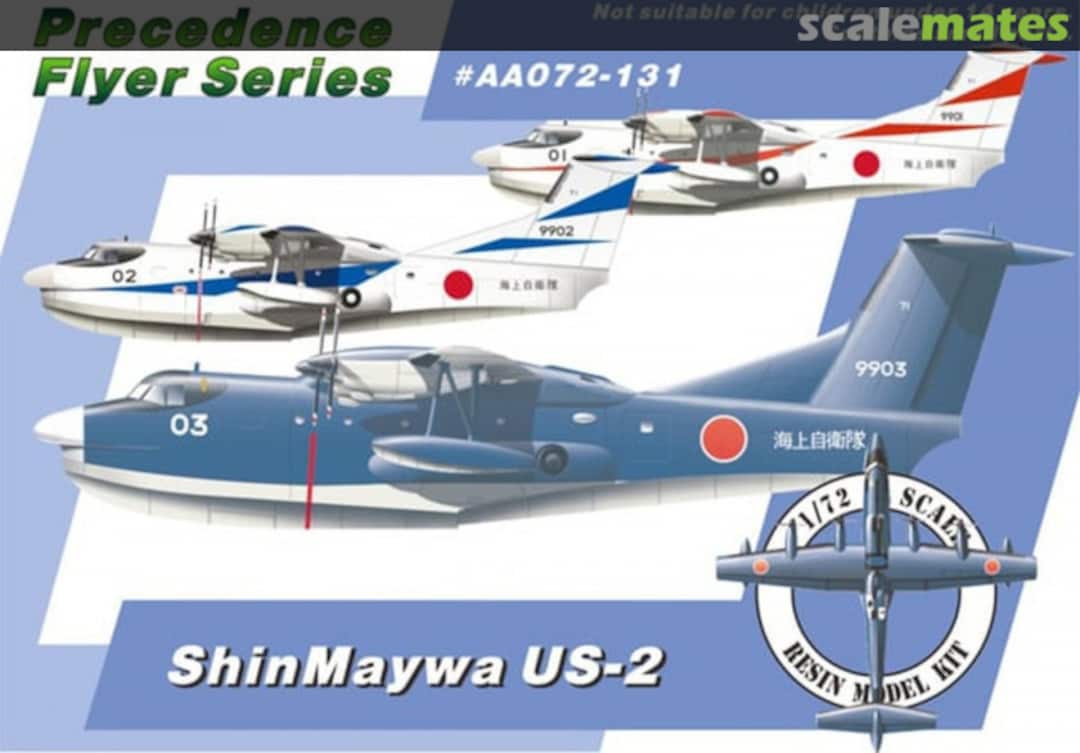 Boxart ShinMaywa US-2 AA-2131 Anigrand Craftswork Boxart ShinMaywa US-2 AA-2131 Anigrand Craftswork