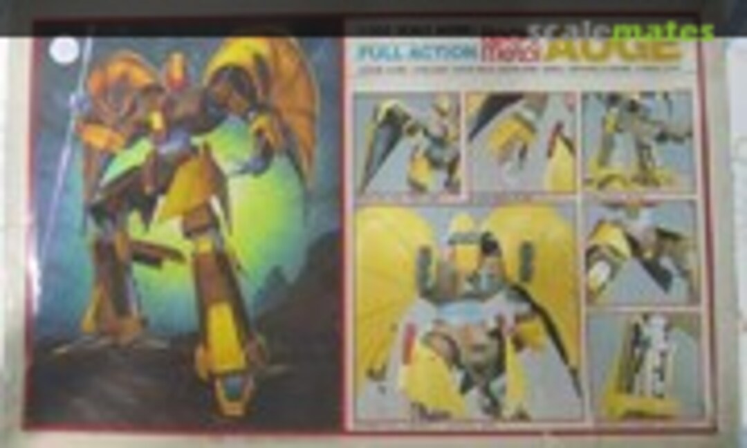 1:100 Auge (Bandai 0149025)