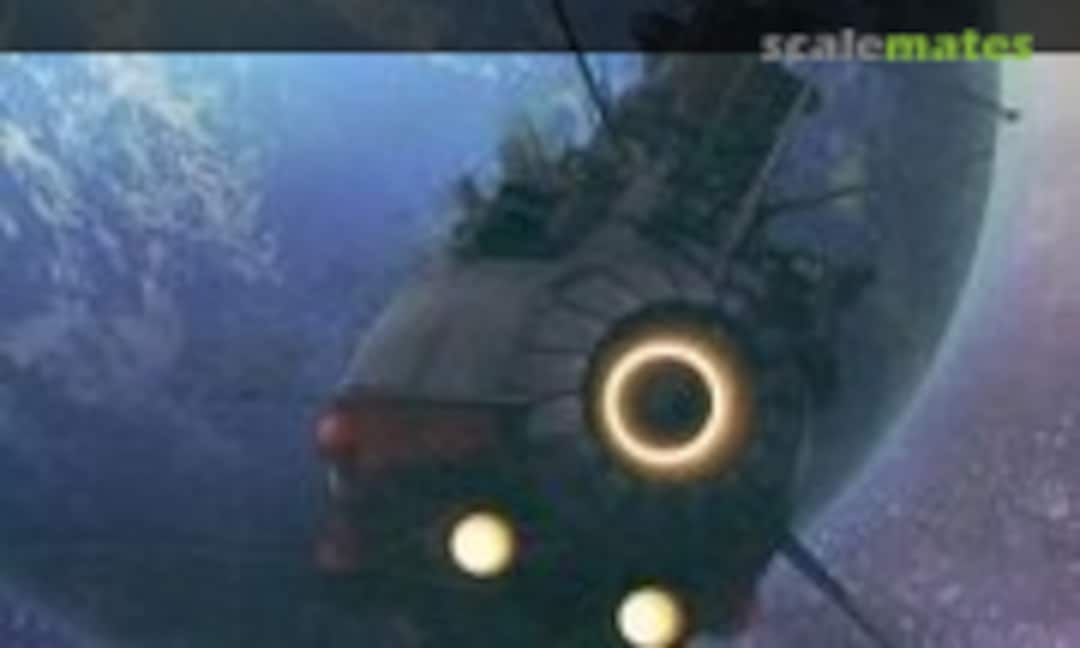 1:1000 Space Battleship Yamato (Bandai 0185585)