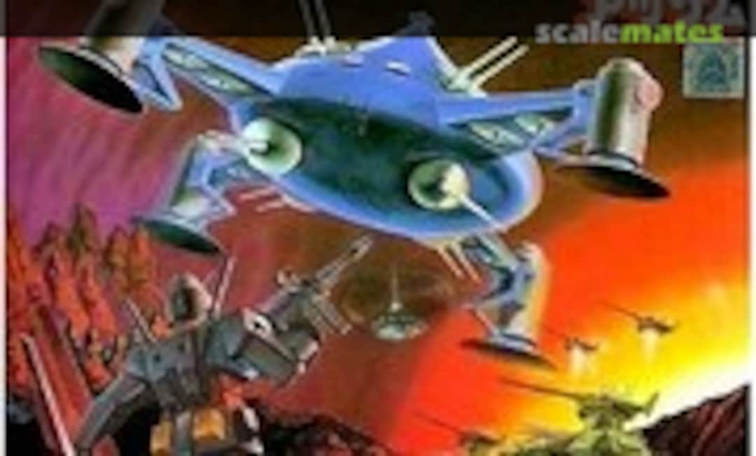 1:550 Adzam (Bandai 0008677) 0008677