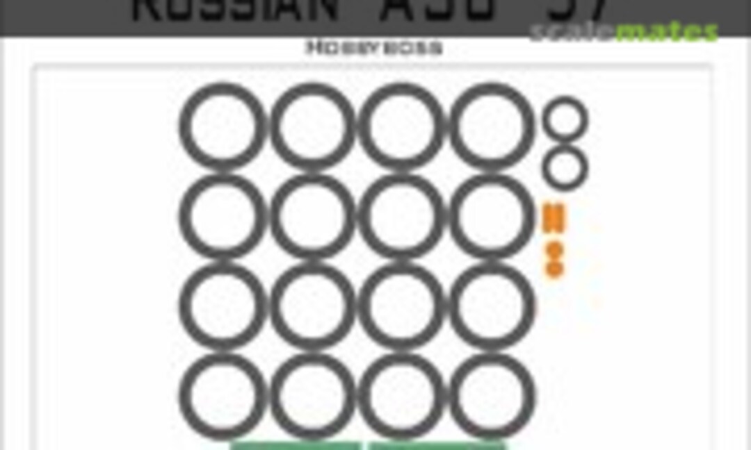 1:35 Paint mask ASU-57 (SX-Art 35008) 35008