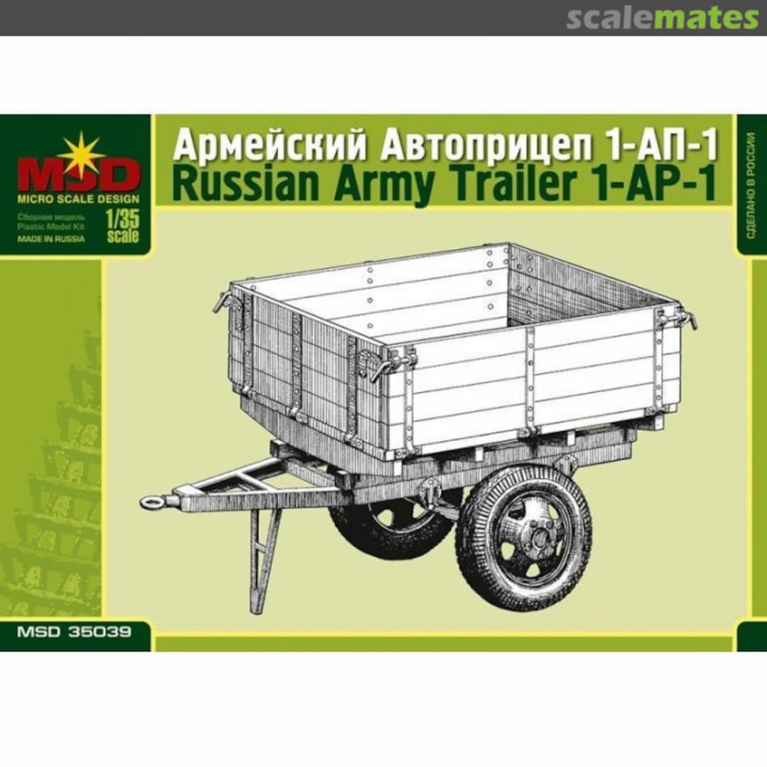 Boxart 1-AP-1 Russian Trailer 35039 MSD Micro Scale Design Boxart 1-AP-1 Russian Trailer 35039 MSD Micro Scale Design
