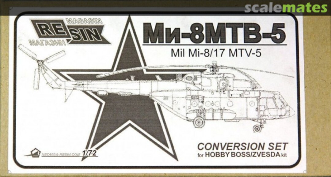 Boxart Mi-8 MTV-5/Mi-17 V-5 (Ми-8 МТВ-5) - Conversion set Resin magazin Boxart Mi-8 MTV-5/Mi-17 V-5 (Ми-8 МТВ-5) - Conversion set Resin magazin