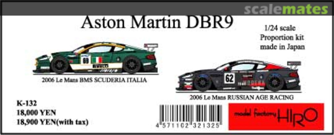 Boxart Aston Martin DBR9 K-132 Model Factory Hiro Boxart Aston Martin DBR9 K-132 Model Factory Hiro