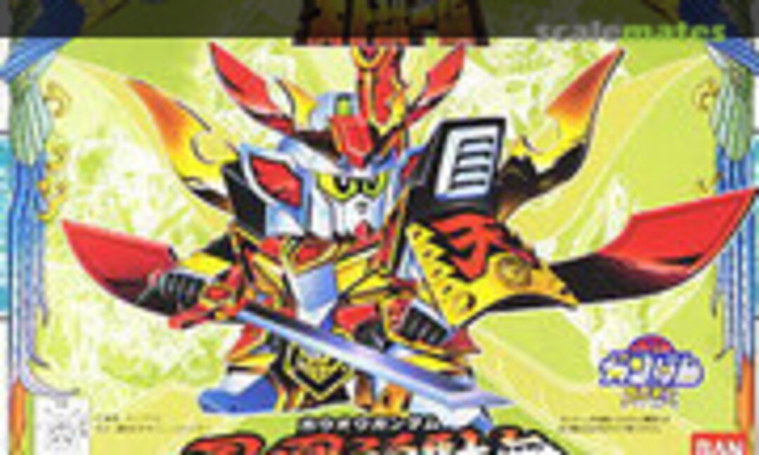 No Hoou Gundam (Bandai 0032797)