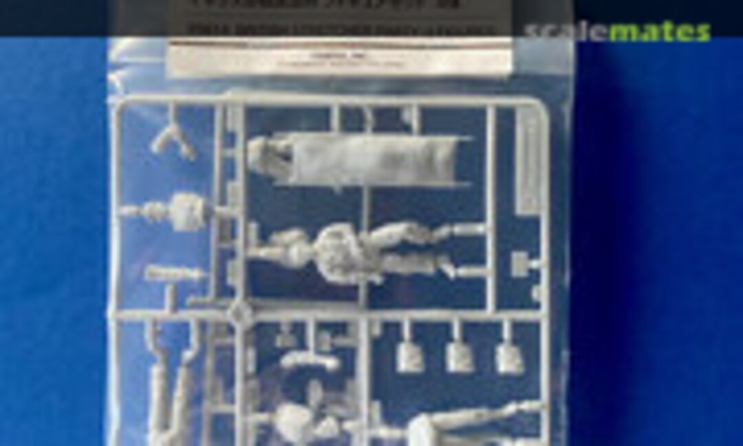 1:35 Stretcher Party (Tamiya 89614) 89614