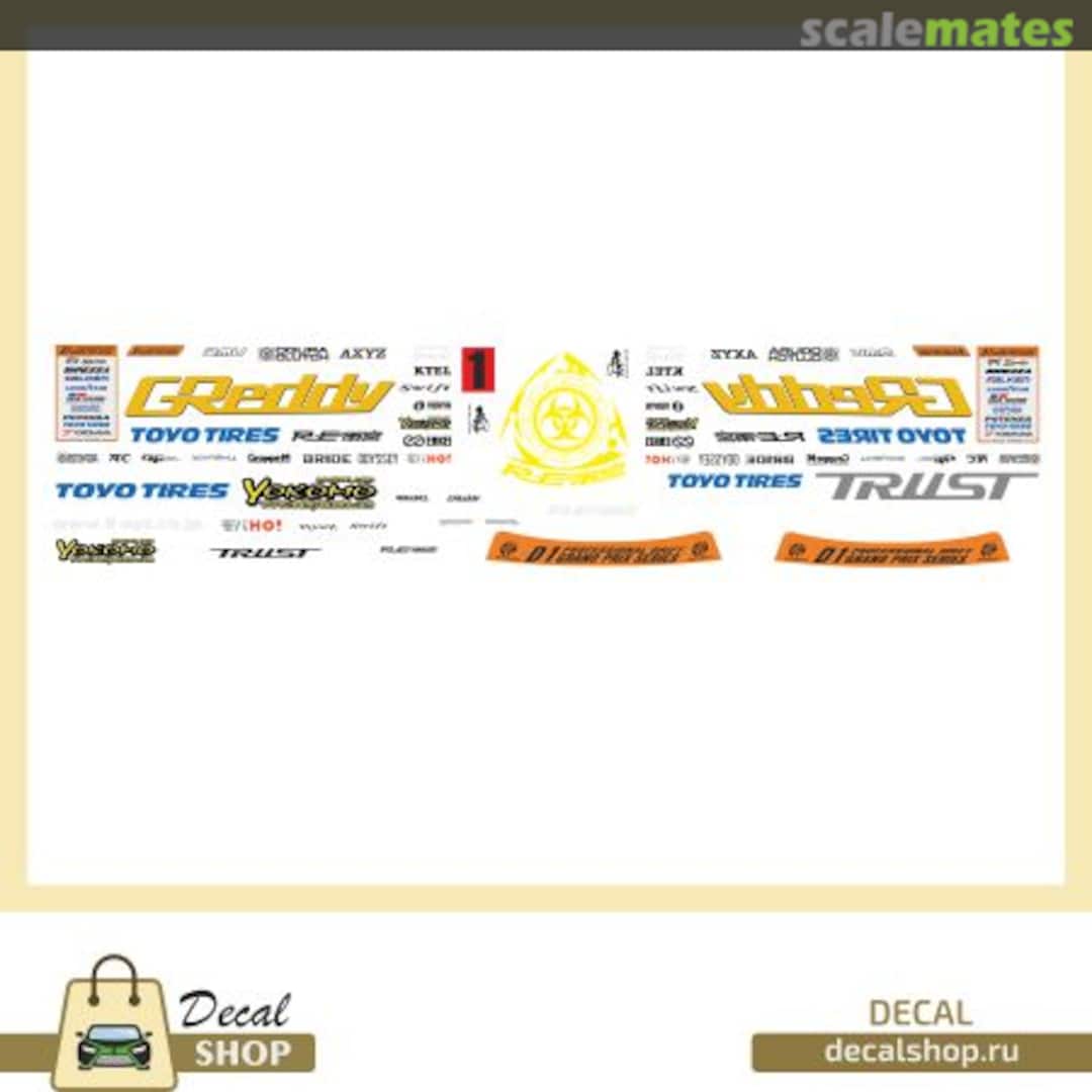 Boxart Mazda RX7 GREDDY RE AMEMIYA D1 DSD4-5 Decal Shop Boxart Mazda RX7 GREDDY RE AMEMIYA D1 DSD4-5 Decal Shop