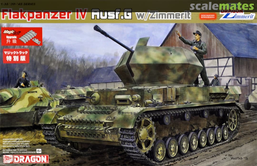 Boxart Flakpanzer IV Ausf. G w/Zimmerit 6746 Dragon Boxart Flakpanzer IV Ausf. G w/Zimmerit 6746 Dragon