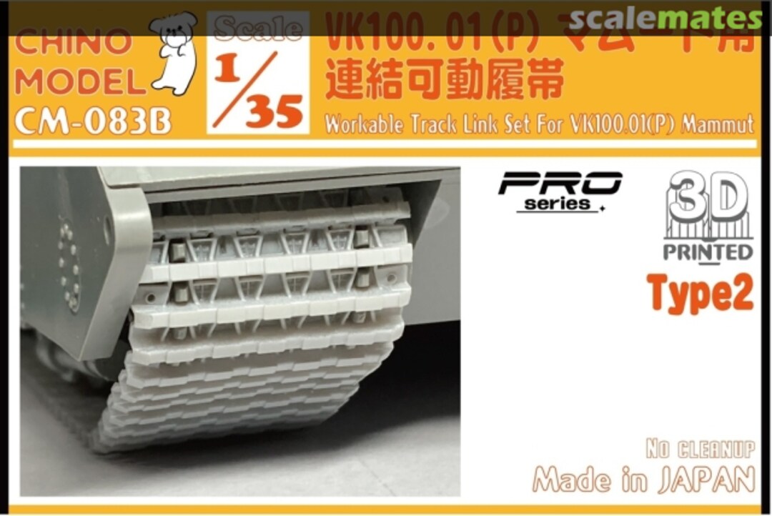 Boxart Workable Track Link Set for Vk 100.01 (p) Mammut (Type2) CM-083B Chino Model Boxart Workable Track Link Set for Vk 100.01 (p) Mammut (Type2) CM-083B Chino Model