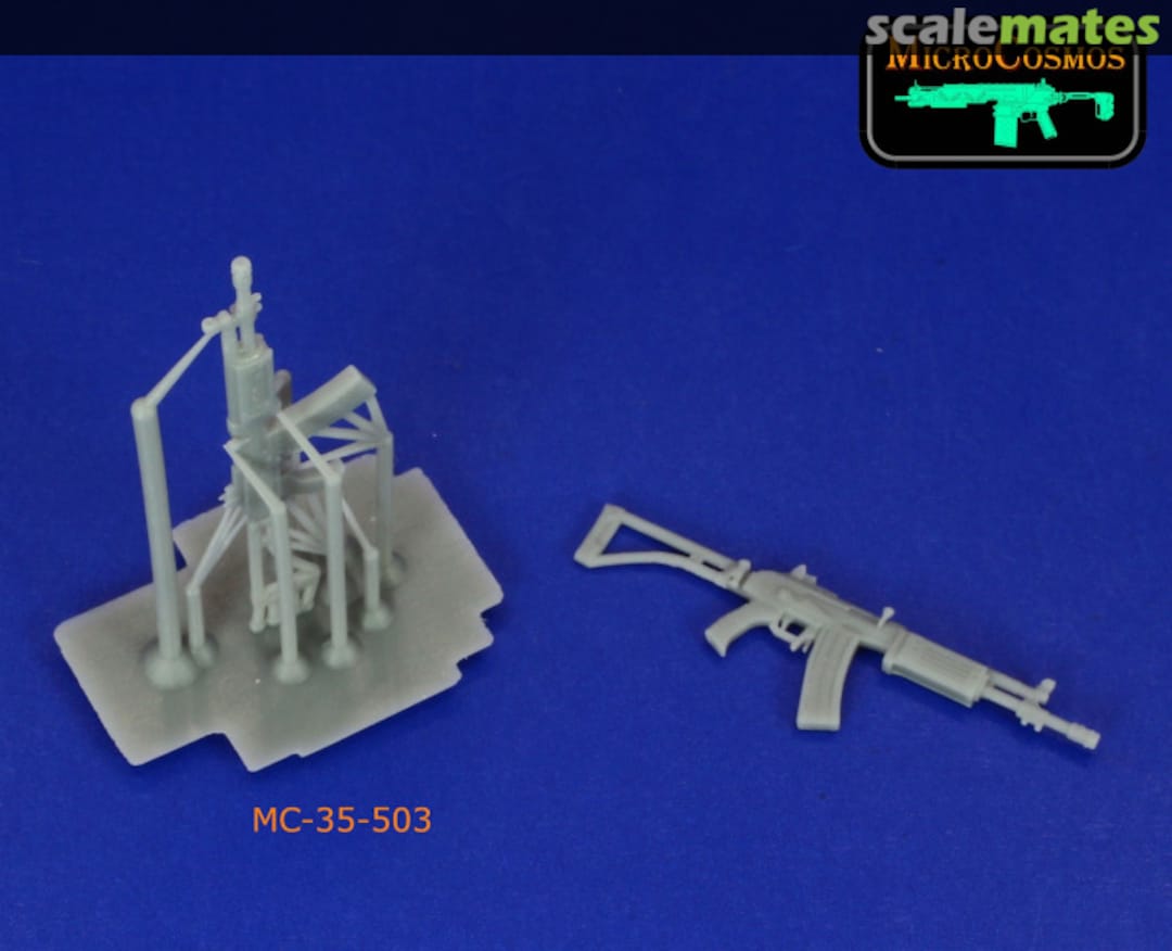 Contents Galil SAR Rifle (G'lilon) MC-35-503 3D MicroCosmos Contents Galil SAR Rifle (G'lilon) MC-35-503 3D MicroCosmos