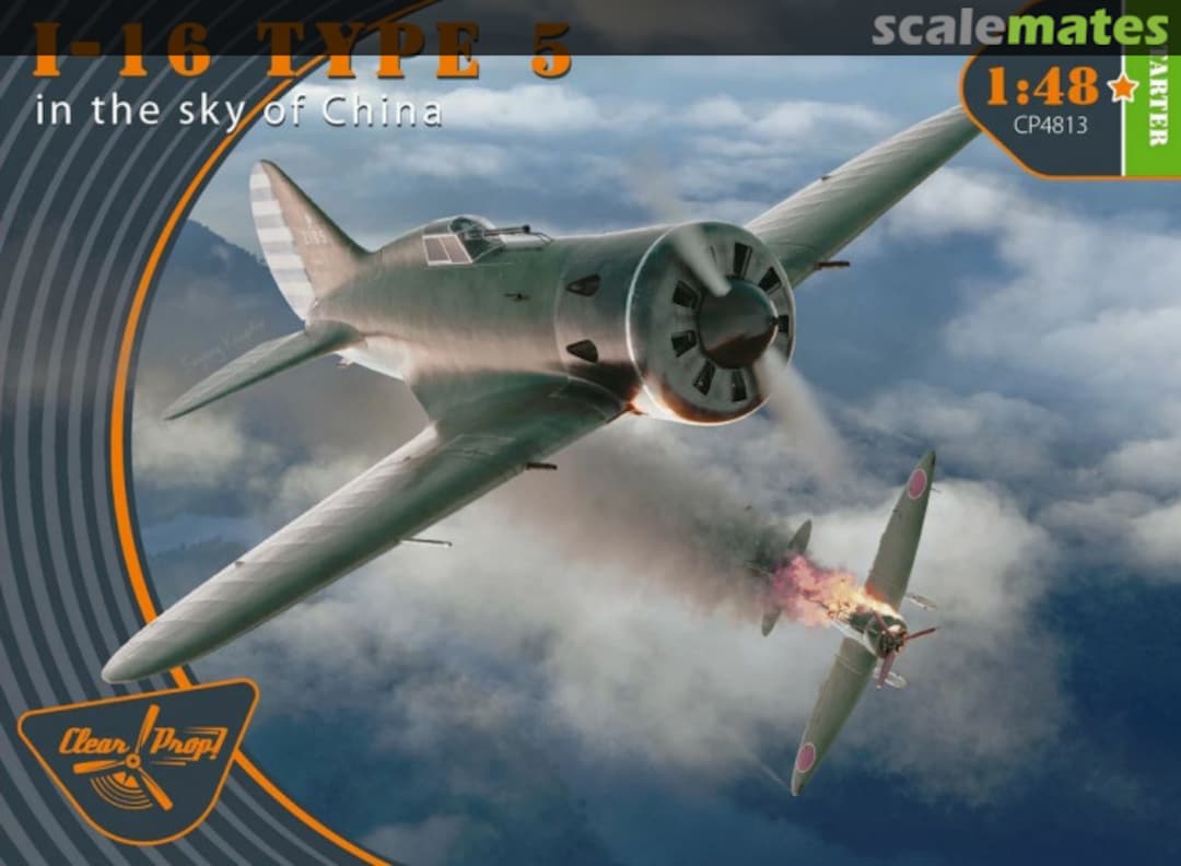 Boxart Polikarpov I-16 Type 5 CP4813 Clear Prop! Boxart Polikarpov I-16 Type 5 CP4813 Clear Prop!