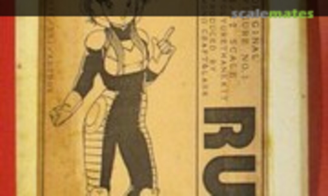 Original Figure № 3