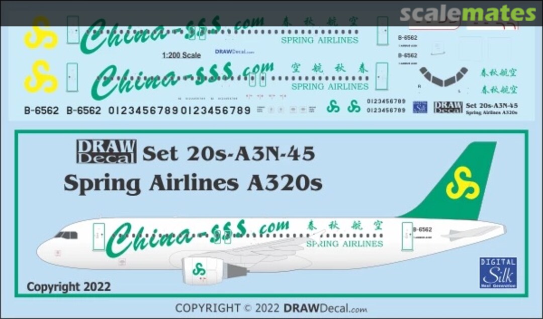 Boxart Spring Airlines A320s 20-A3N-45 Draw Decal Boxart Spring Airlines A320s 20-A3N-45 Draw Decal