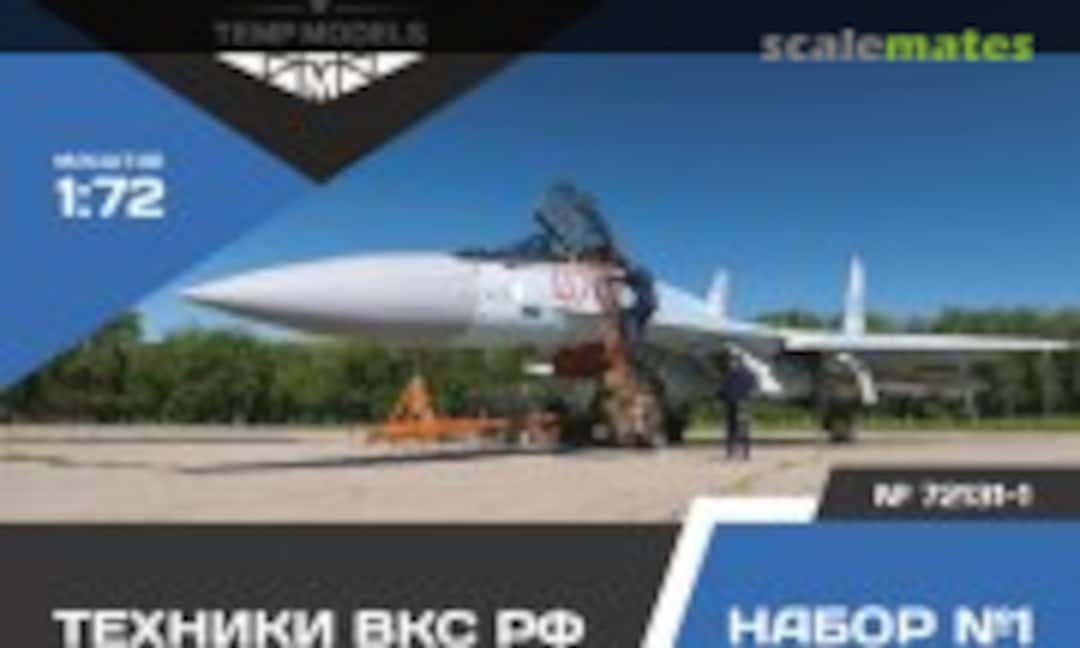 1:72 Russian Aerospace Forces Technicians. SET No. 1-1 (Tempmodels 72131-1) 72131-1