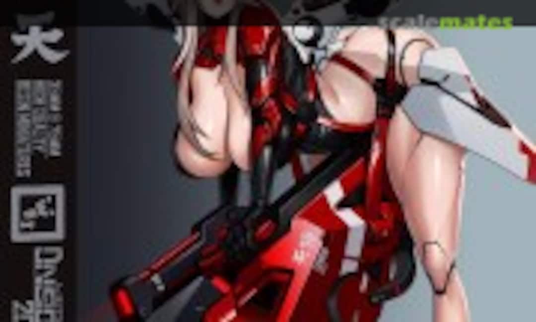 75mm Esther Agla (Limbo Division 209 01975)