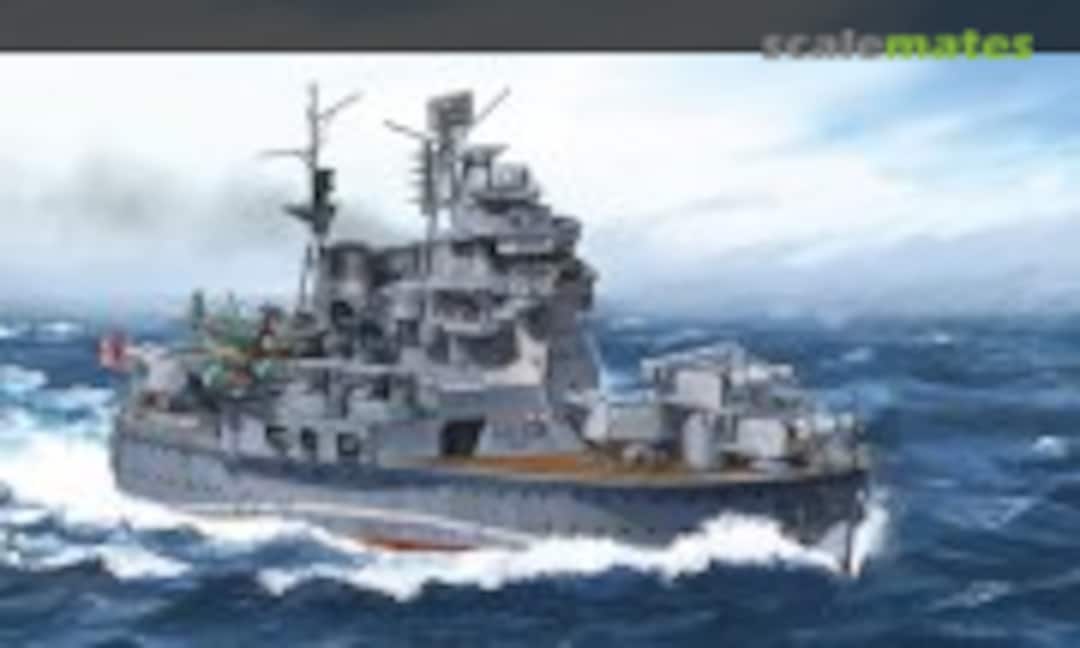 1:Egg Chibi-Maru Takao (Fujimi 42321) 42321