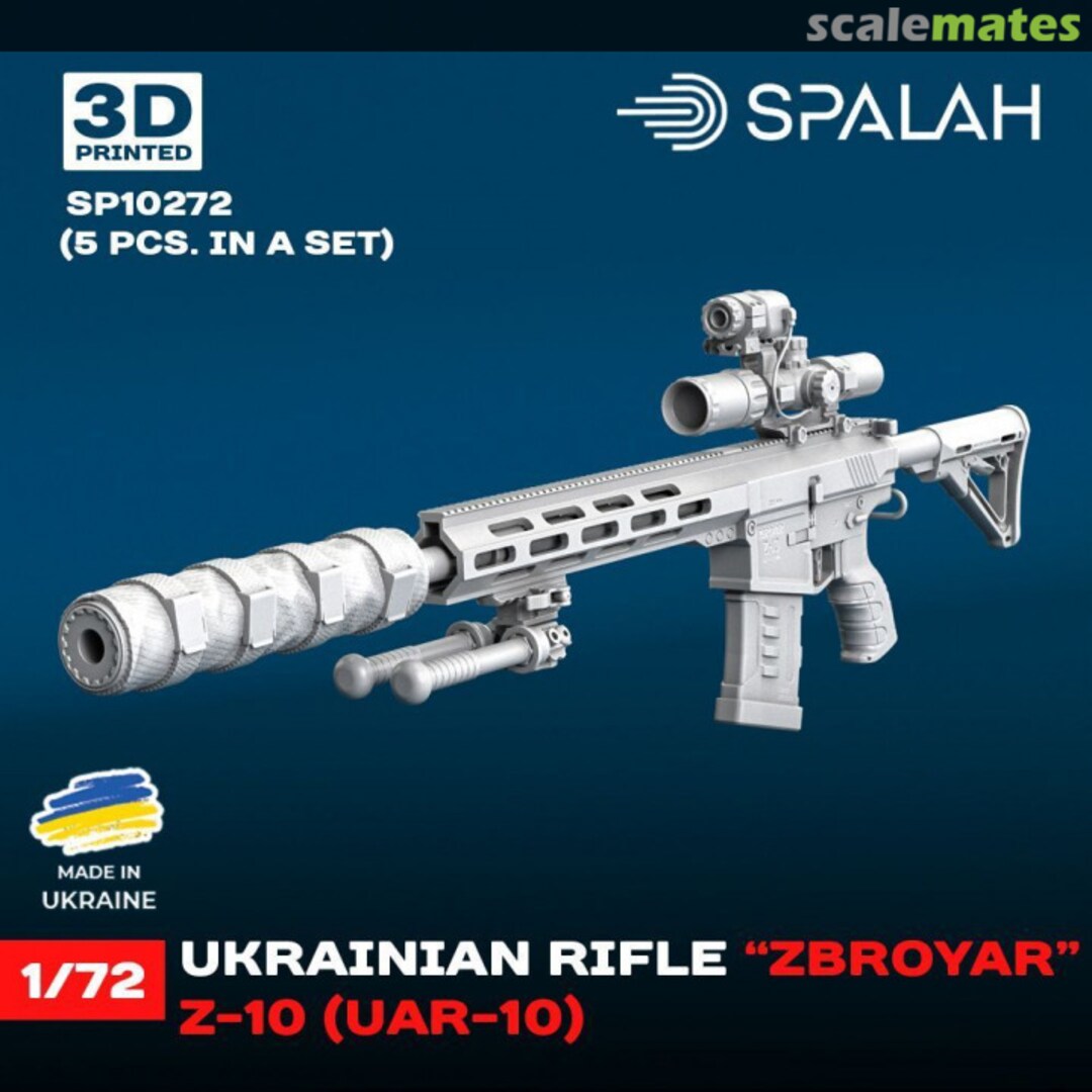Boxart Ukrainian rifle "Zbroyar" Z-10 (UAR-10) Zbroyar SP10272 Spalah Boxart Ukrainian rifle "Zbroyar" Z-10 (UAR-10) Zbroyar SP10272 Spalah