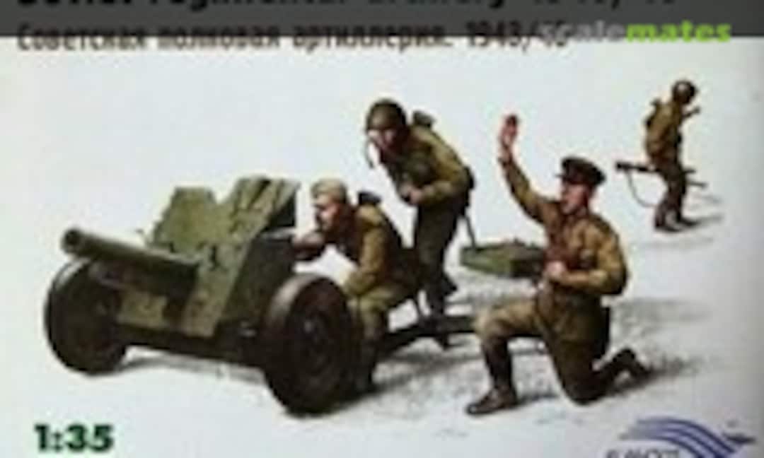 1:35 Soviet Regimental Artillery 1943/45 (Alanger 035232)