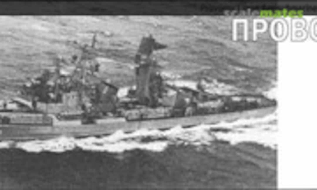 1:700 Provorny - 1965 (Combrig 70338) 70338