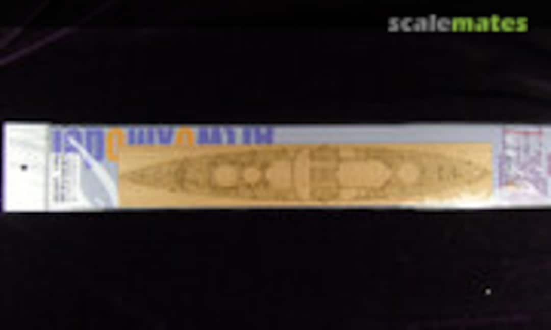 1:600 HMS King George V Wooden Deck for Airfix kit #A06205 (ArtwoxModel AW50027) AW50027