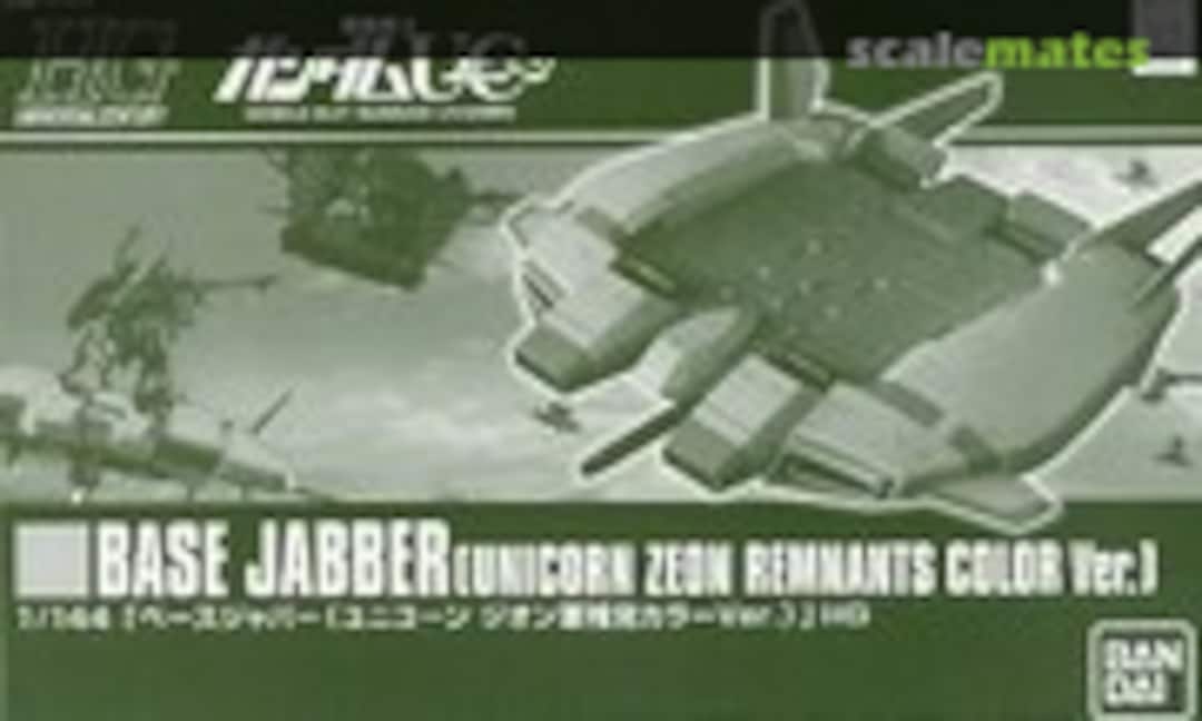 1:144 Base Jabber (Unicorn Zeon Remnants Color Ver.) (Bandai 0179646) 0179646