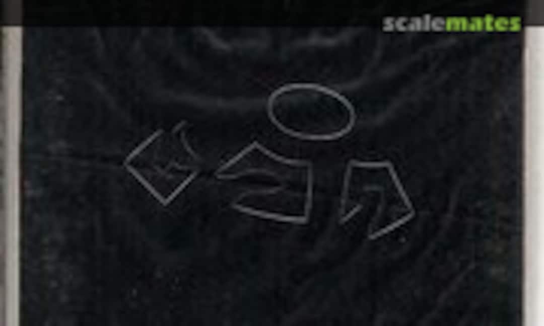 1:72 Hughes TH-55A Osage (Cutting Edge Modelworks CEBM72106) CEBM72106