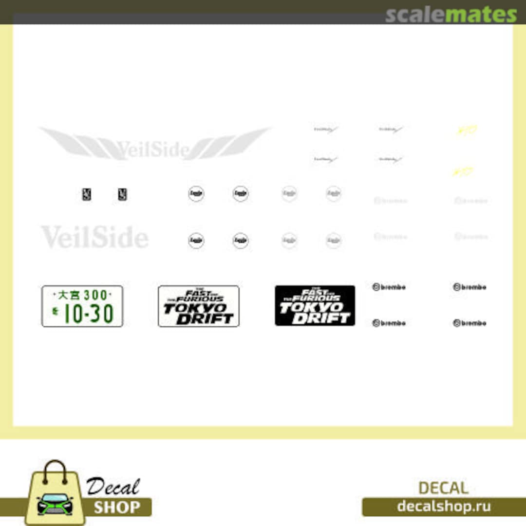 Boxart Mazda RX7, the Fast and the Furious: Tokyo Drift DSD1-8 Decal Shop Boxart Mazda RX7, the Fast and the Furious: Tokyo Drift DSD1-8 Decal Shop