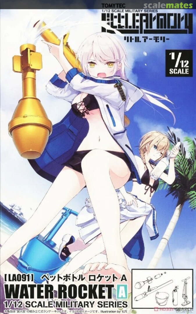 Boxart Water Rocket A LA091 Tomytec Boxart Water Rocket A LA091 Tomytec