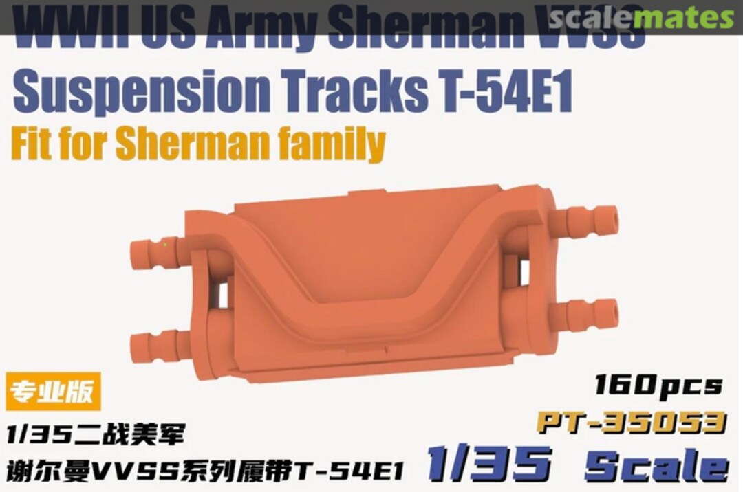 Boxart WWII US Army Sherman VVSS Suspension Tracks T-54E1 PT-35053 Heavy Hobby Boxart WWII US Army Sherman VVSS Suspension Tracks T-54E1 PT-35053 Heavy Hobby