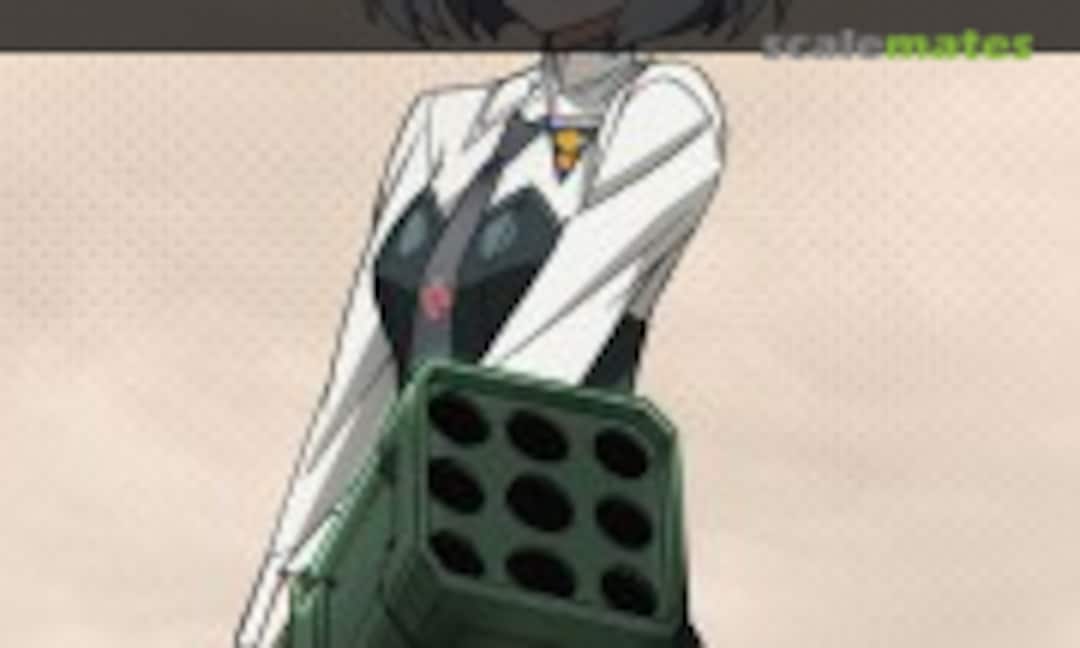 1:12 Flieger Hammer (Tomytec LASW08) LASW08