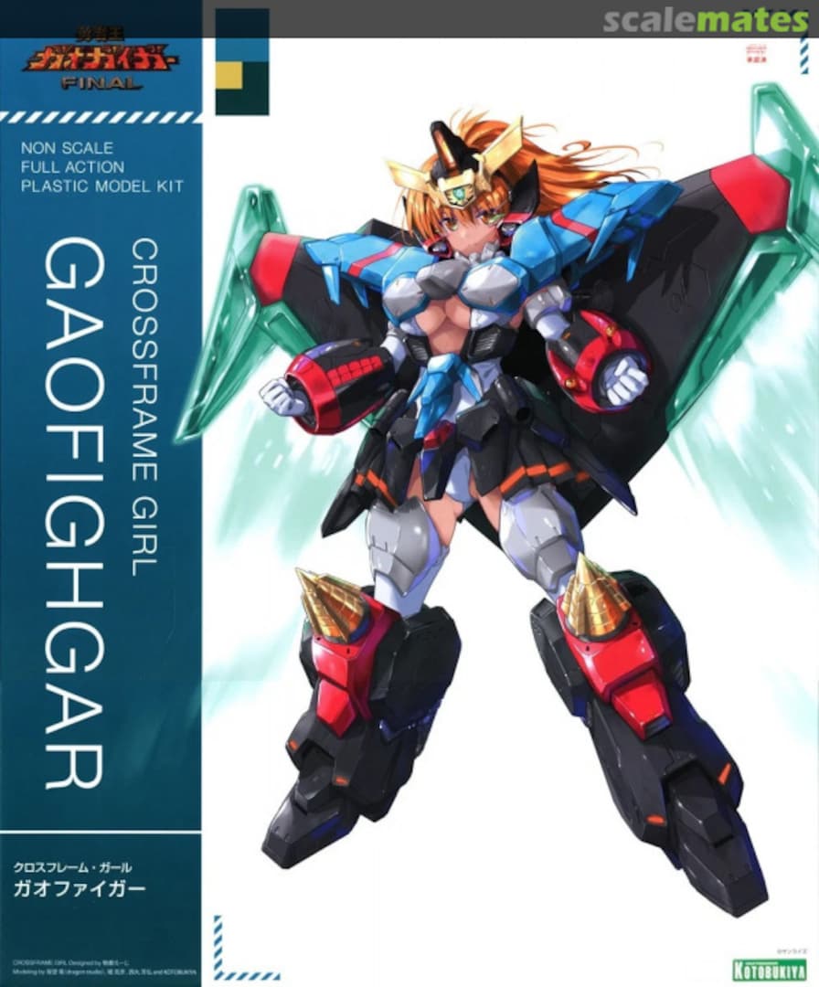 Boxart Gaofighgar CG006 Kotobukiya Boxart Gaofighgar CG006 Kotobukiya