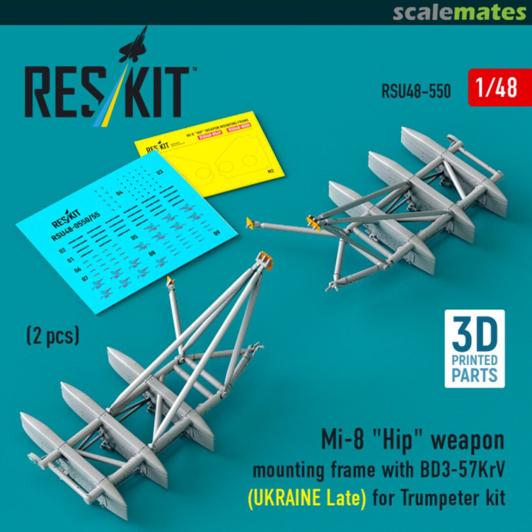 Boxart Mi-8 Hip - weapon mounting frame with BD3-57KrV (UKRAINE late) (2 pcs) (3D Printed) RSU48-0550 ResKit Boxart Mi-8 Hip - weapon mounting frame with BD3-57KrV (UKRAINE late) (2 pcs) (3D Printed) RSU48-0550 ResKit