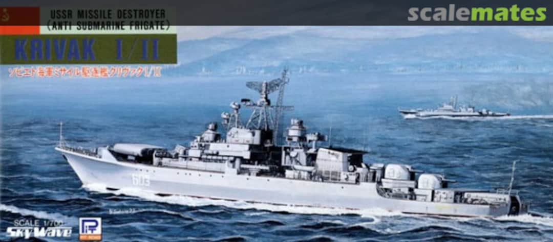 Boxart KRIVAK I/II M-4 Pit-Road Boxart KRIVAK I/II M-4 Pit-Road