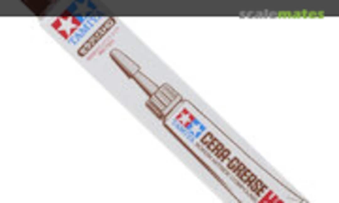No Cera-Grease HG Boron Nitride Compound (Tamiya 87099) 87099